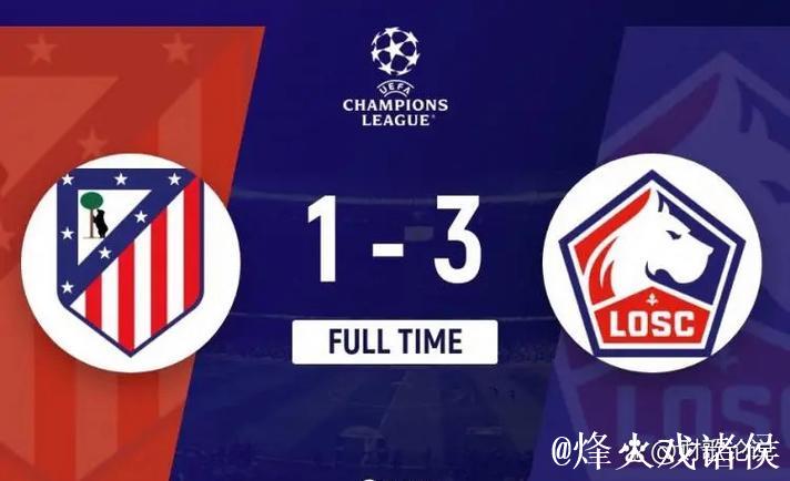 拜仁德甲13轮净胜球+40领跑五大联赛,优势明显 拜仁德甲13轮净胜球+40领跑五大联赛,优势明显